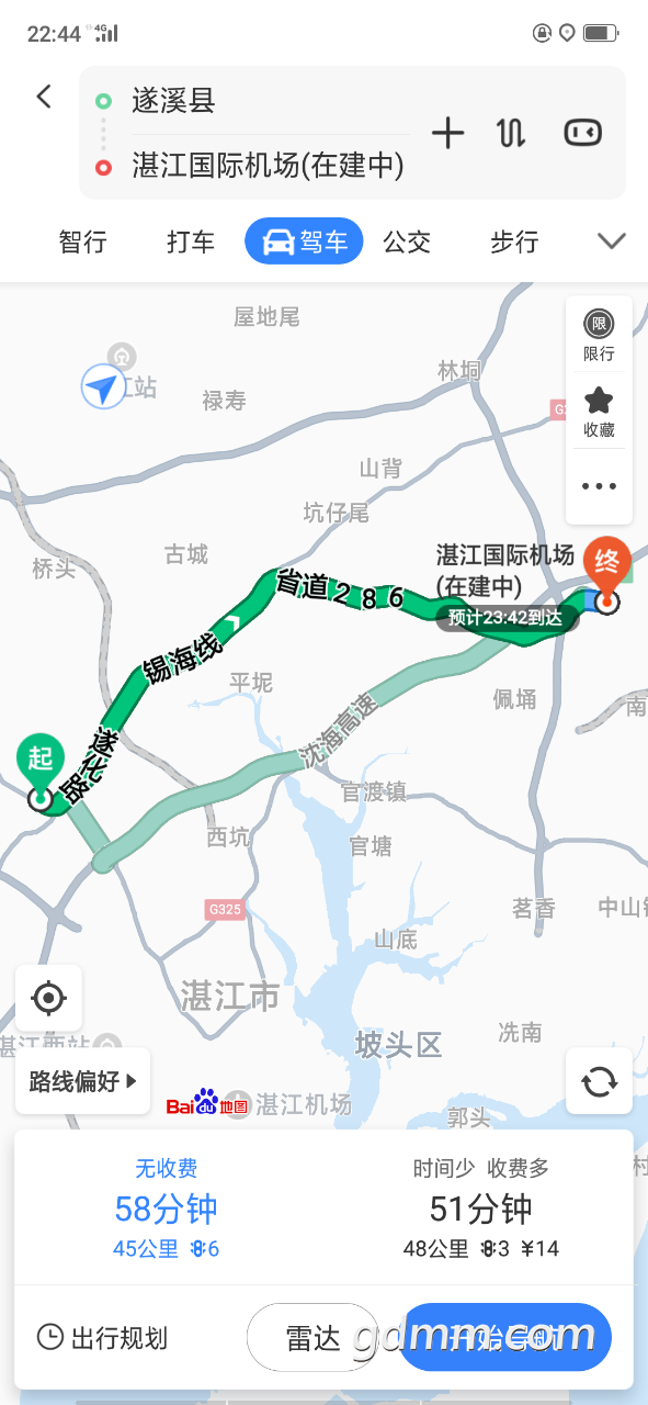 20191020_3295069_1571583395665.png