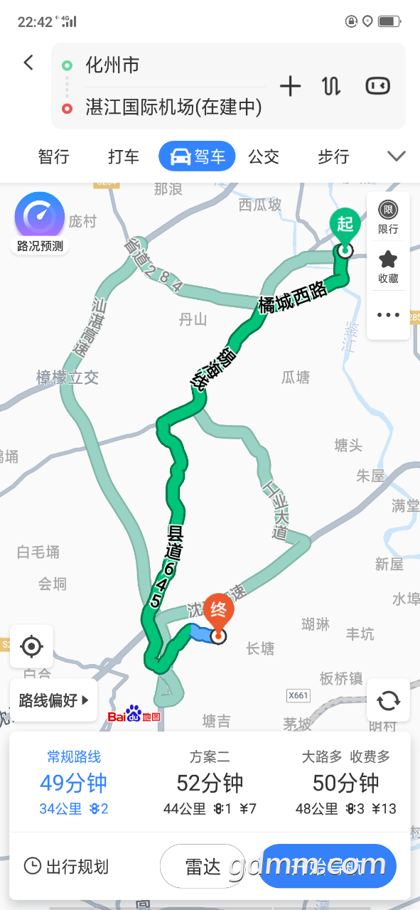 20191020_3295069_1571583749427.png
