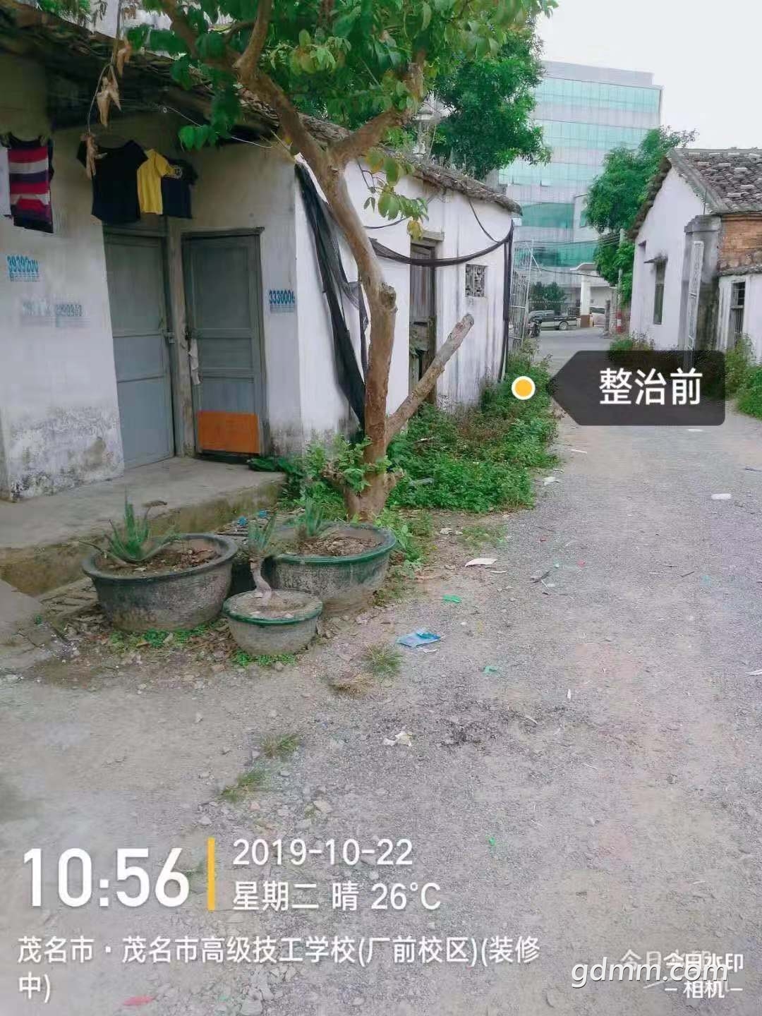 ΢ͼƬ_20191025172200.jpg
