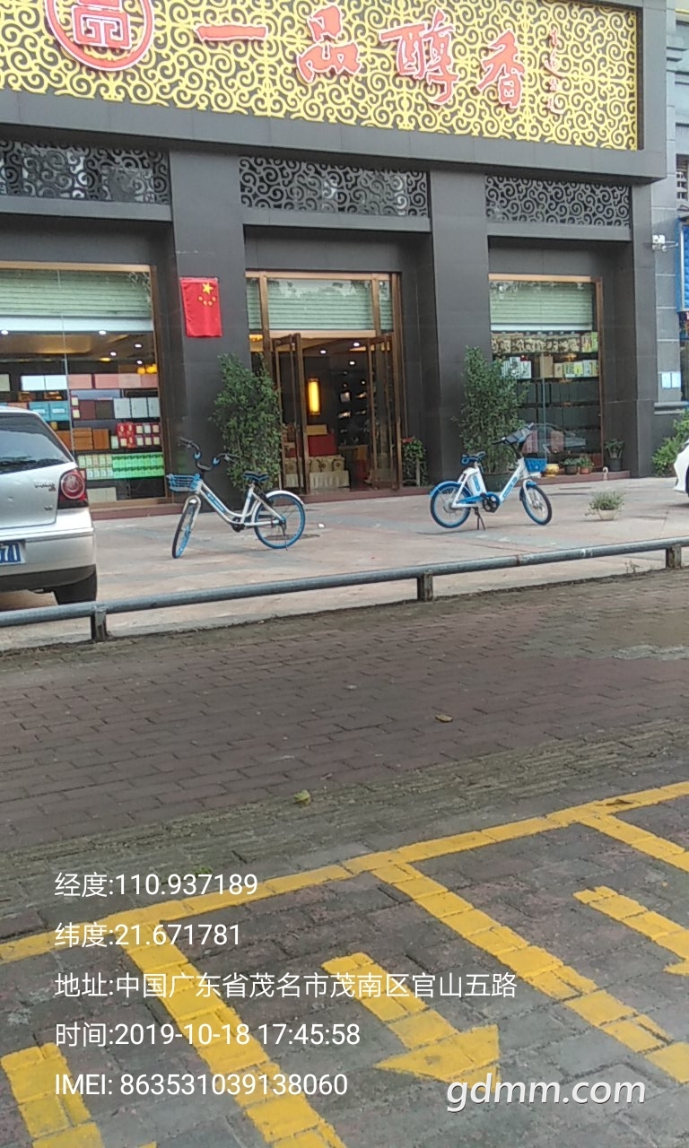 һƷǰ2.jpg