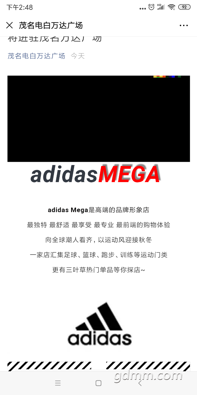 20191027_1047897_1572159005144.png