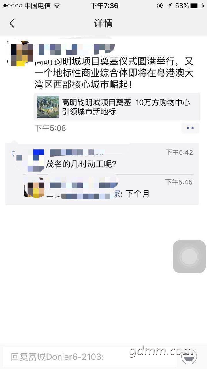 2019102732124421572171963314607.jpg