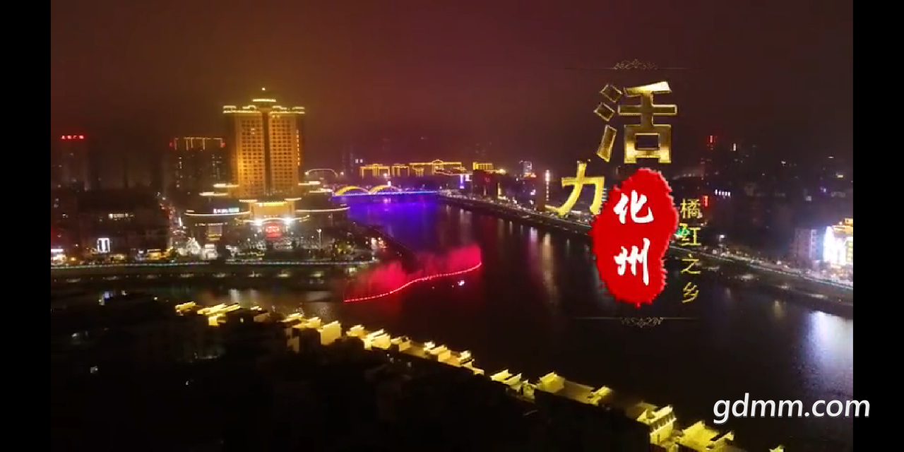 20191028_3278410_1572265740571.png