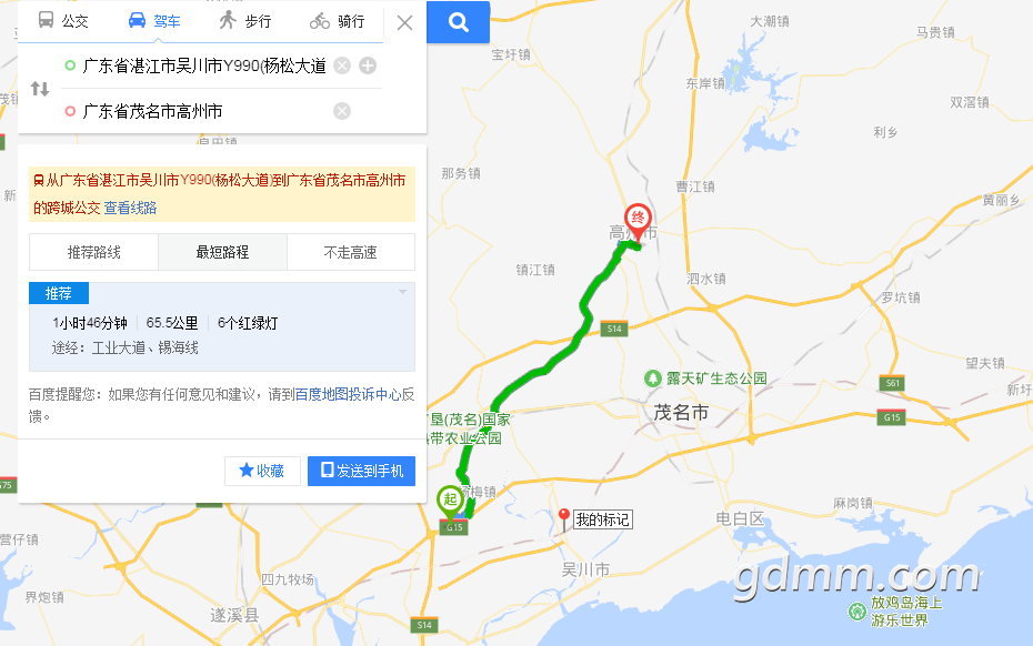 QQͼƬ20191029104653.png