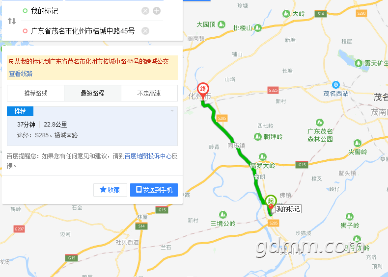 QQͼƬ20191029104510.png