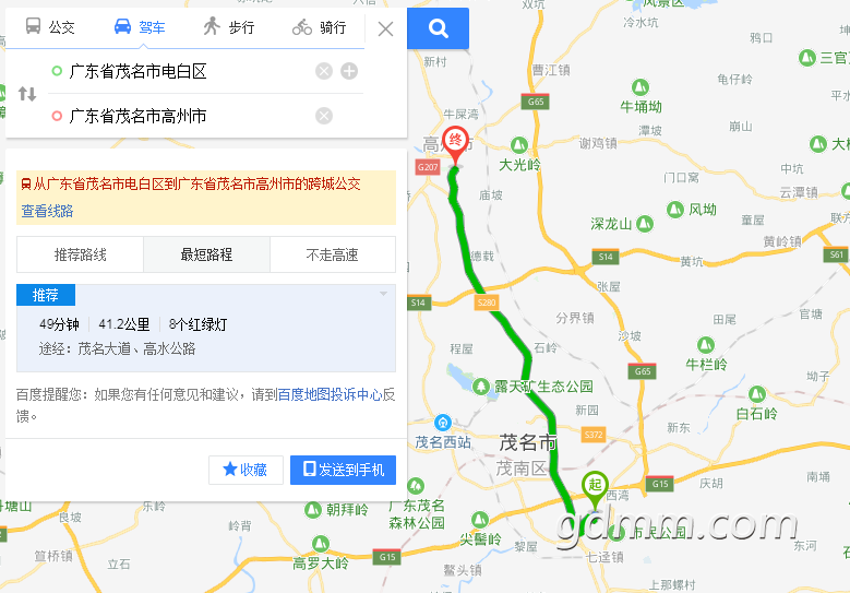 QQͼƬ20191029104736.png