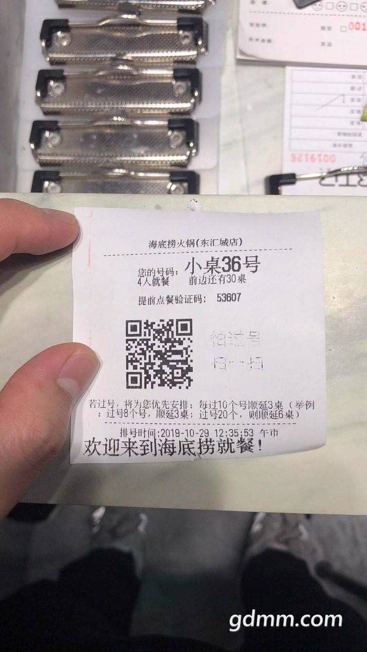 2019102932793181572330913658297.jpg