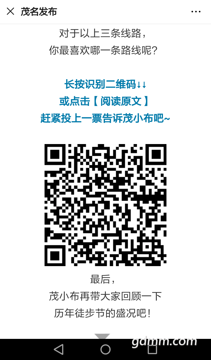 20191029_3260288_1572336315217.png