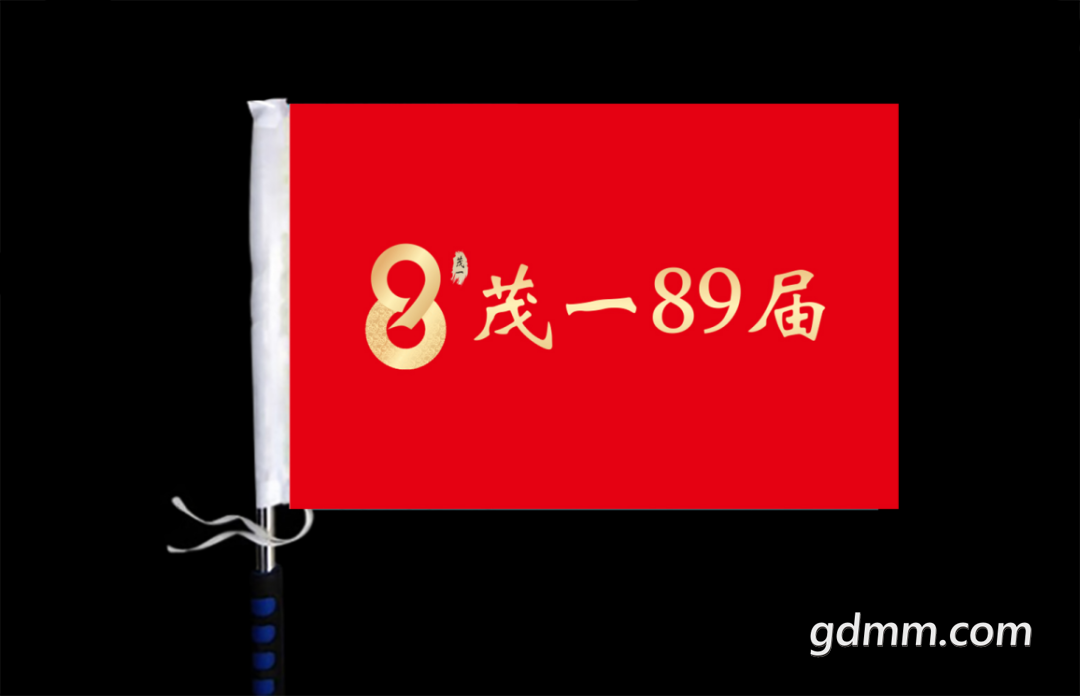 ΢ͼƬ_20191029175341.png