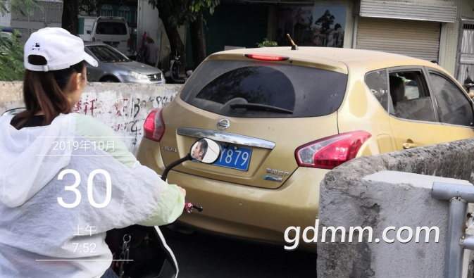 QQͼƬ20191031112044.png