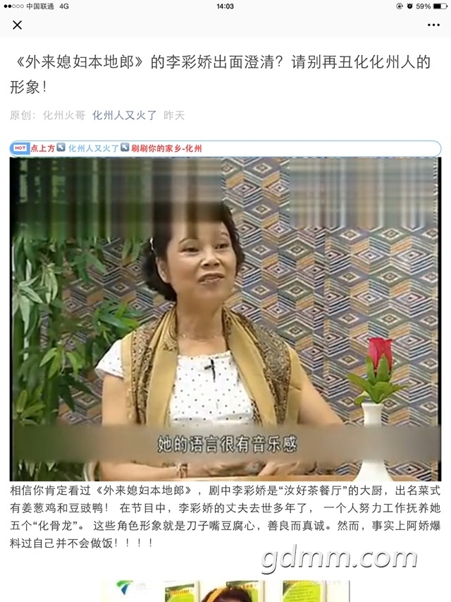 125501it6mwe6g7m6npqmi.jpg