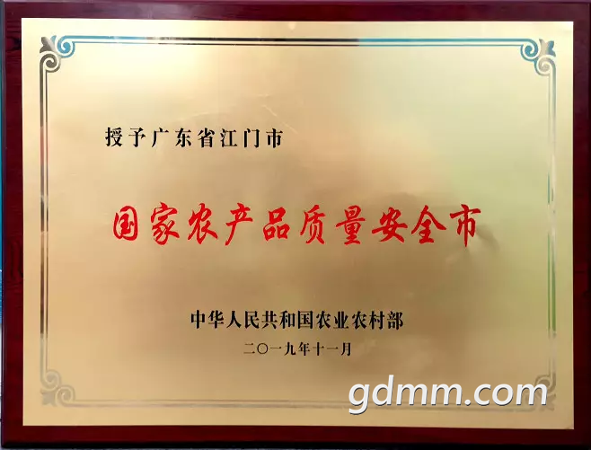 20191102_3256765_1572698574078.png