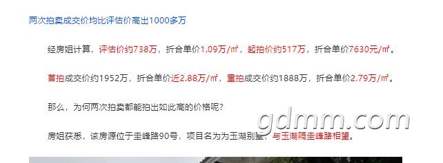 QQͼ20191104223125.jpg
