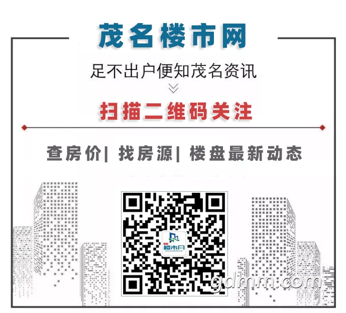微信图片_20190824090717.jpg