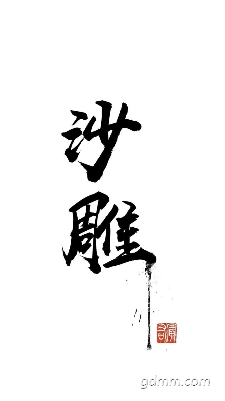 201911053494111572924461627605.jpg
