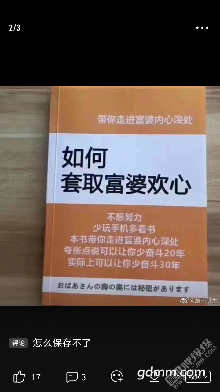20191105_3291373_1572966954151.png