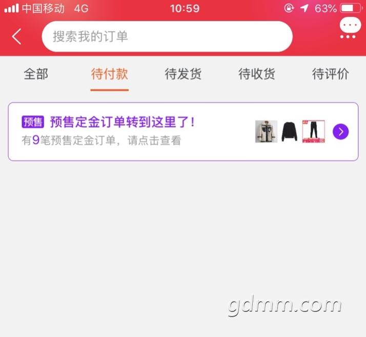 QQͼƬ20191108161548.png