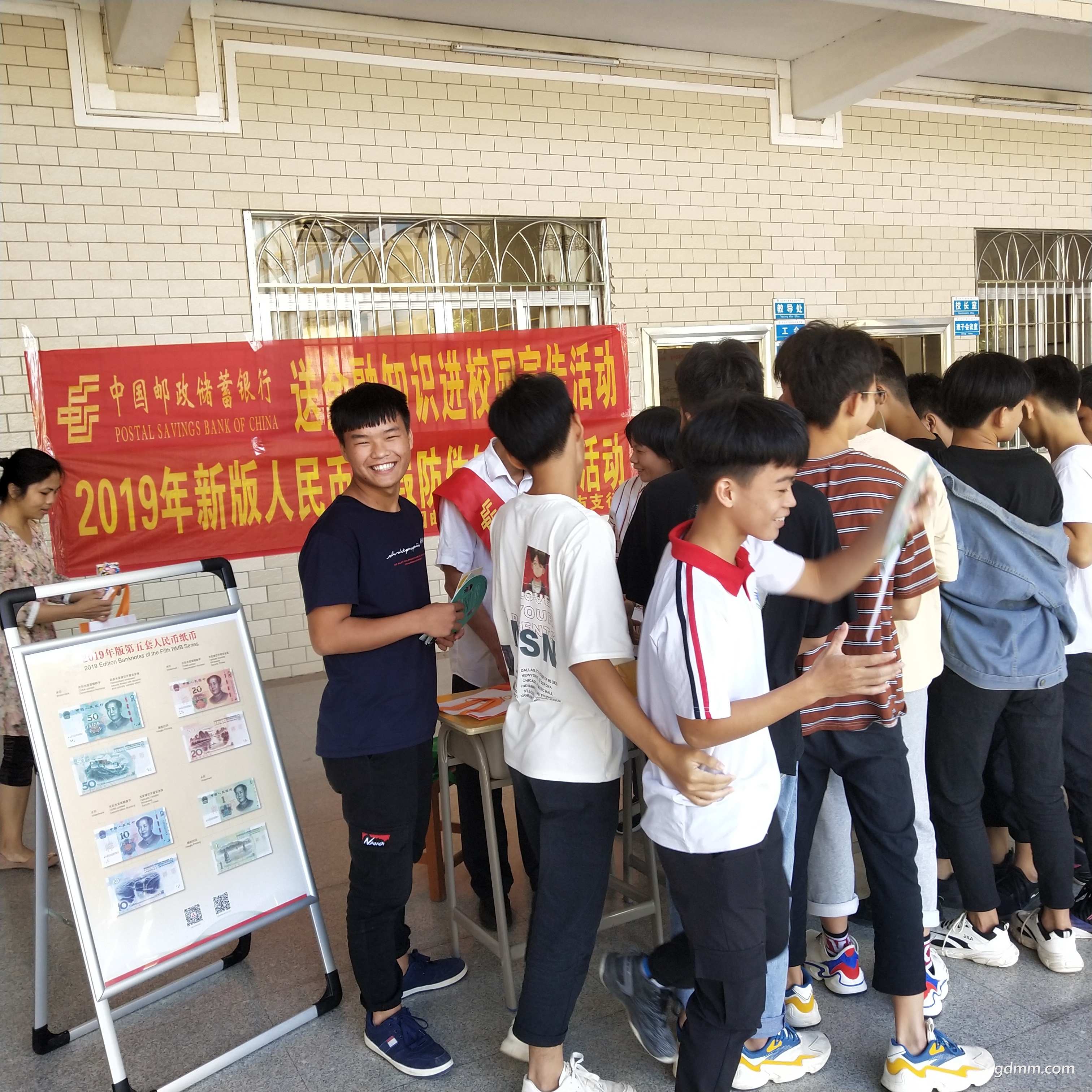 微信图片_20191108172808.jpg