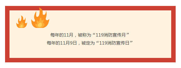 QQͼƬ20191108174425.png