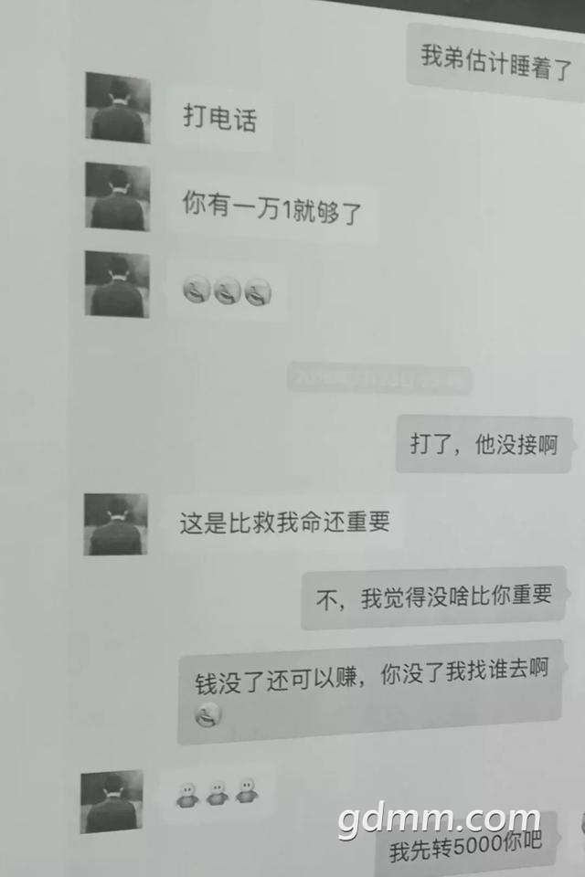 5f2297dcdcbc4014a3cca86d7e6ac5cc.jpg