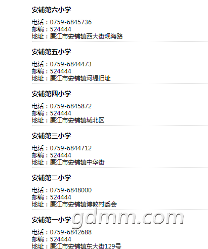 QQͼƬ20191109123449.png