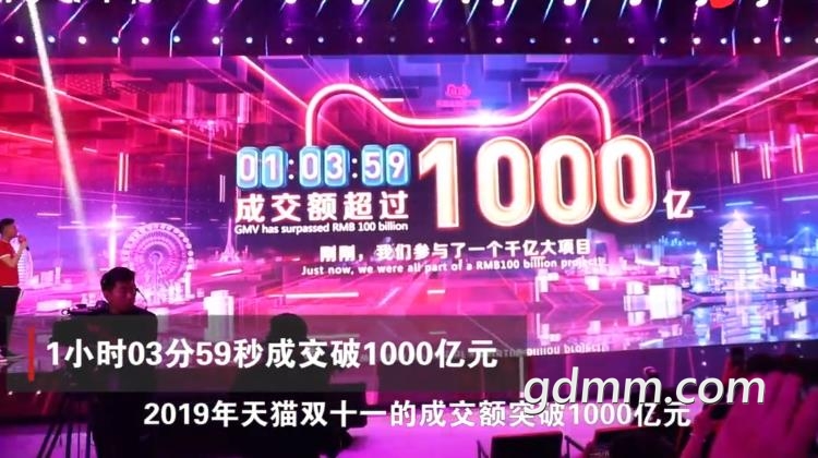 360ͼ20191111145029792.jpg