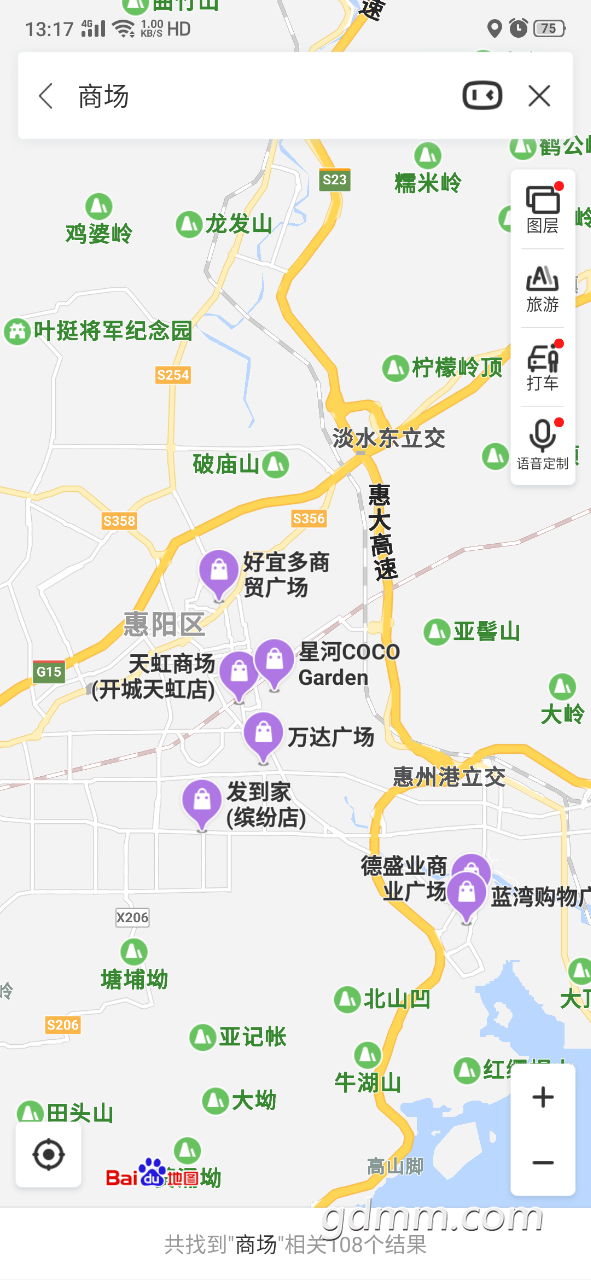20191113_3291373_1573622650891.png