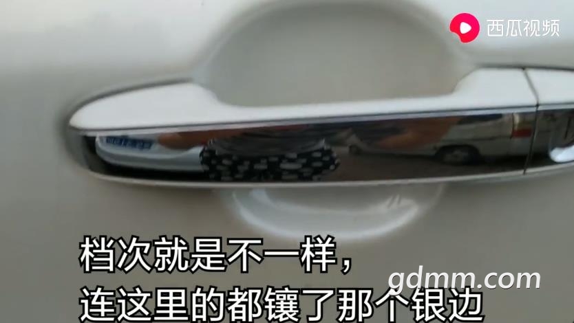 360ͼ20191113131248317.jpg