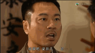 20191114_3291373_1573708833463.gif