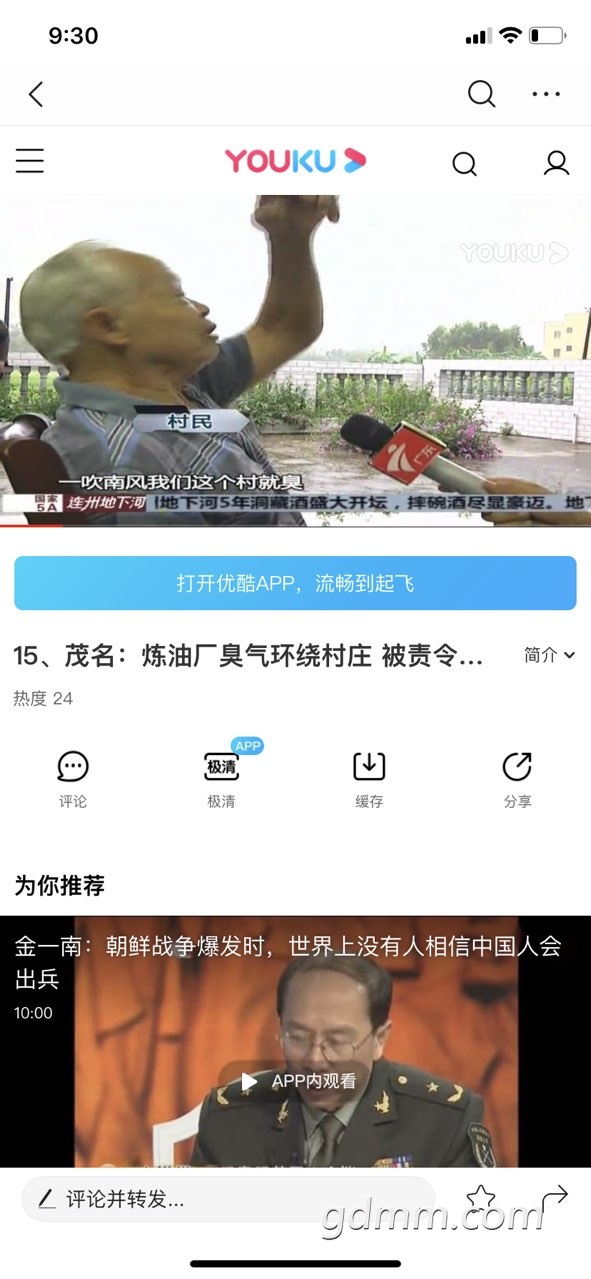 2019111432923171573738444716454.jpg