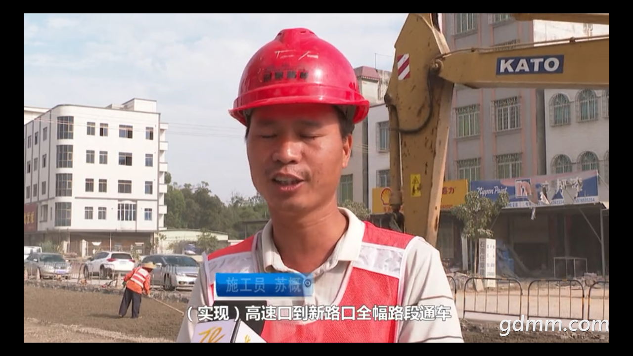 20191114_3257688_1573746841491.png