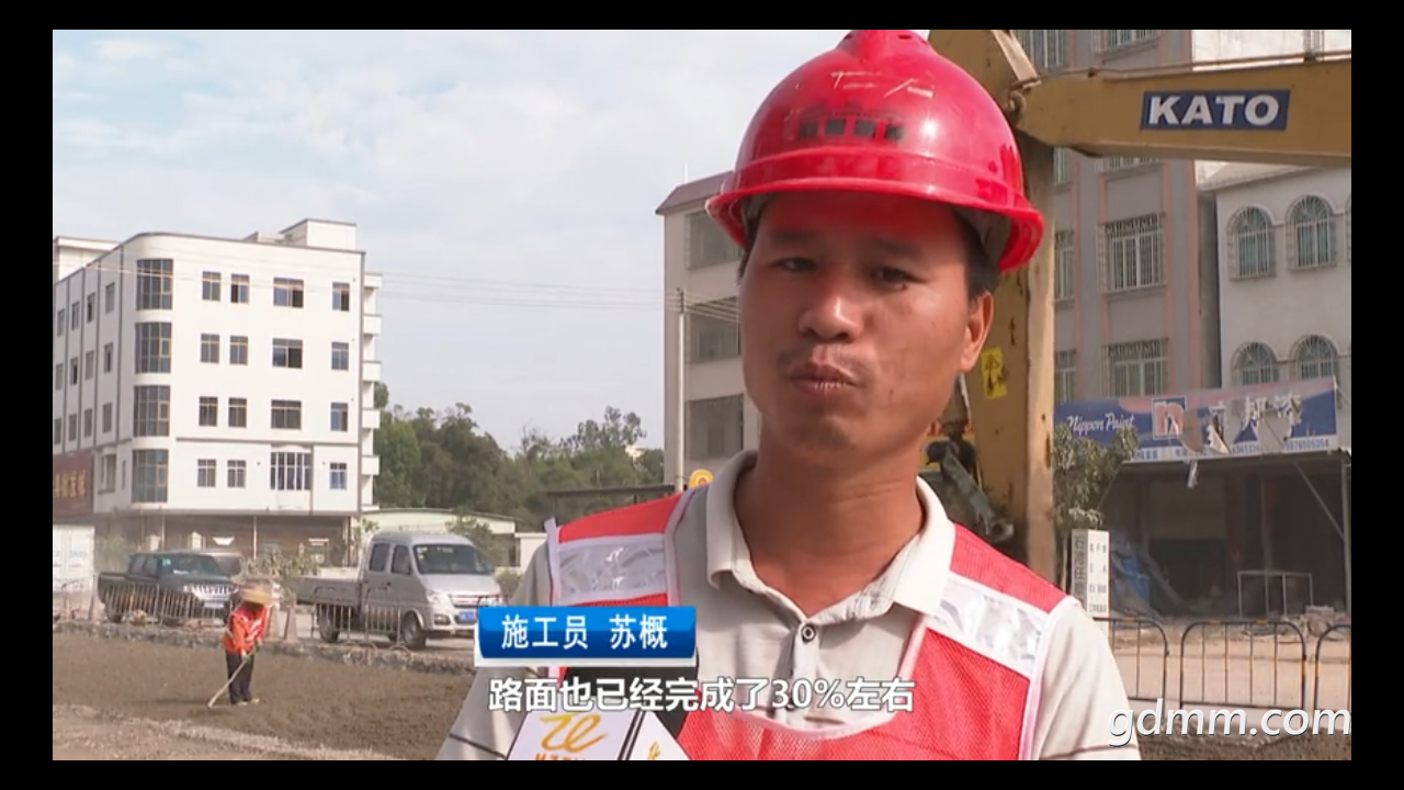 20191114_3257688_1573746838439.png