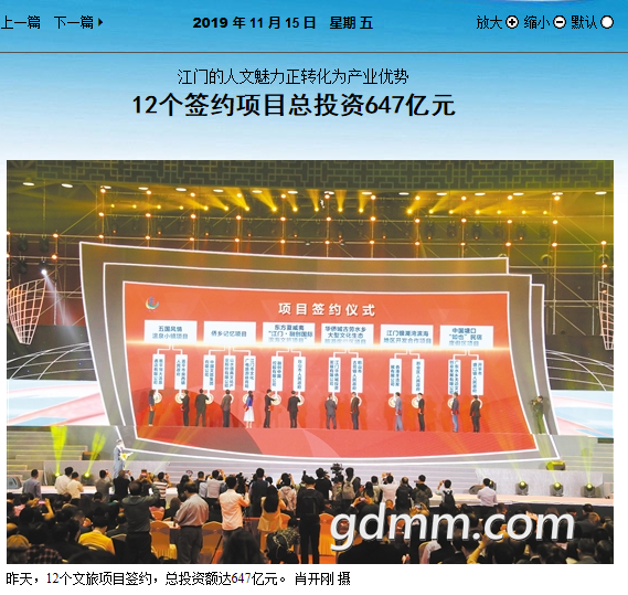 QQͼ20191115113841.png