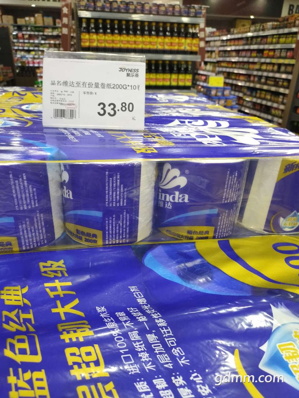 20191118_3245728_1574034047099.jpg