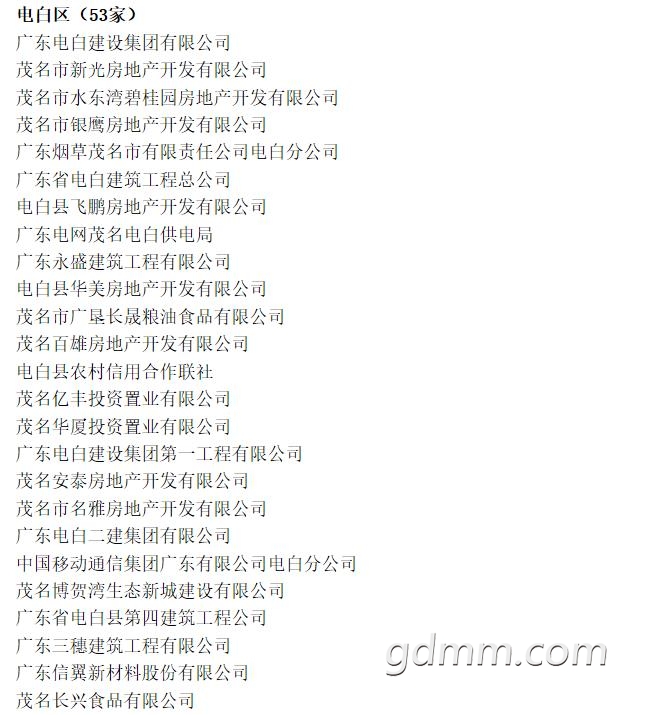 ï˰6.jpg