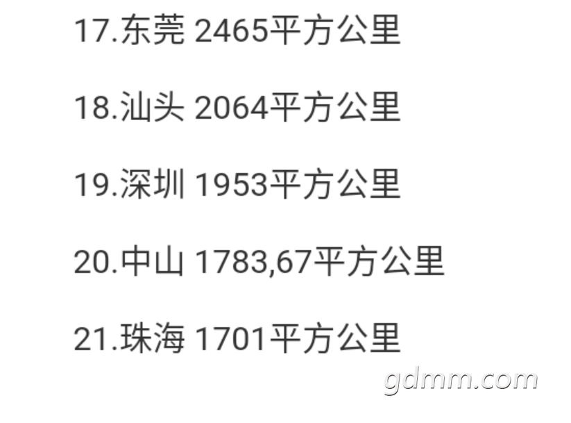 20191118_3280758_1574077143808.png