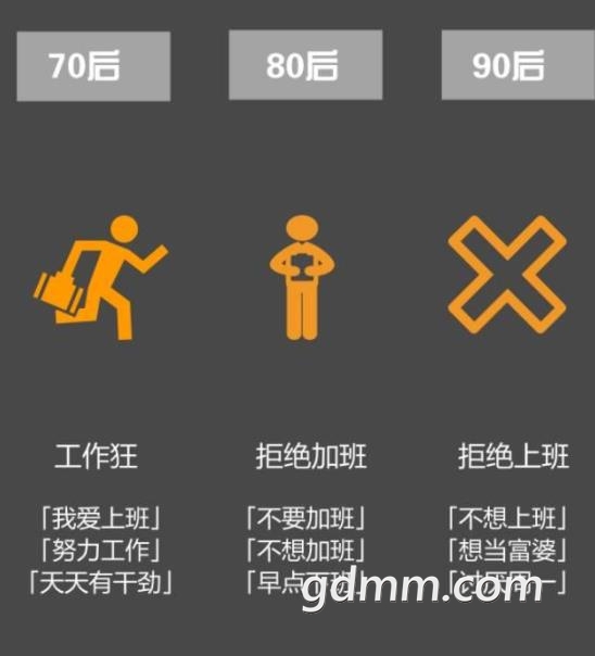 360ͼ20191119102139749.jpg