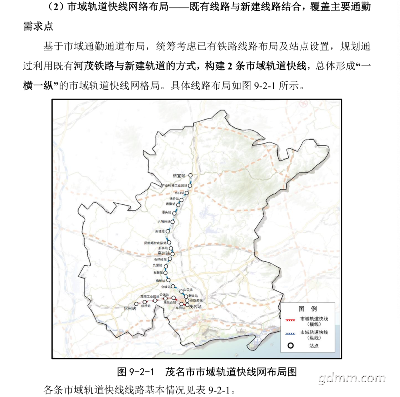 11C35A1EF30EC252B155EFC85E301504.png