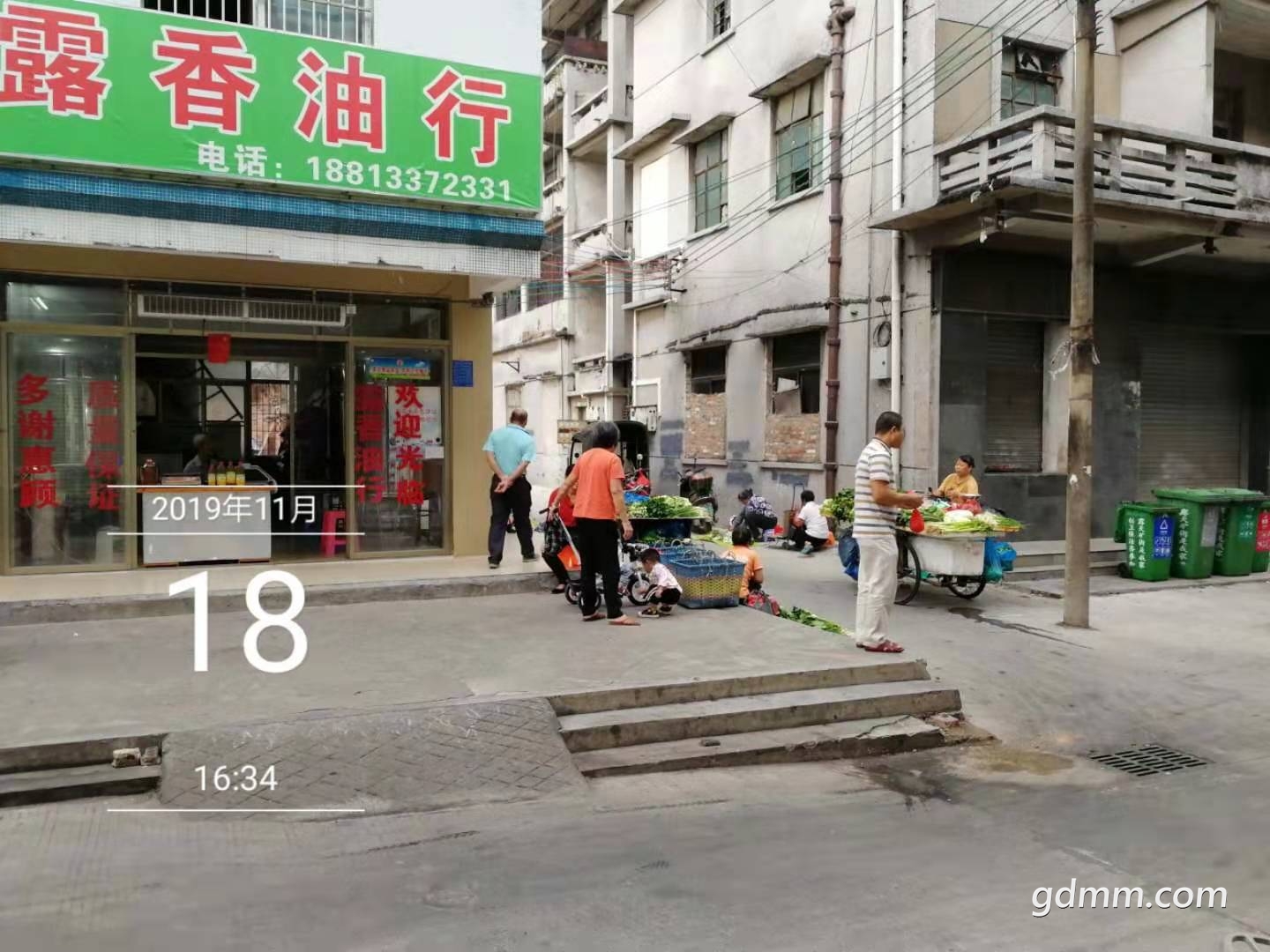 ΢ͼƬ_20191121113900.jpg