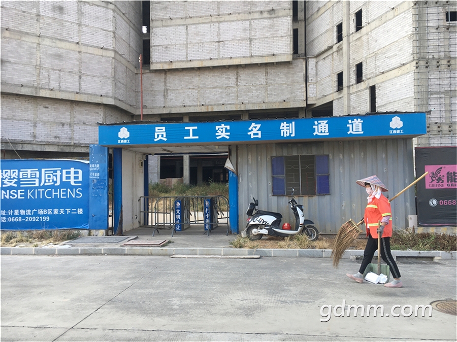 微信图片_20191121163555.jpg