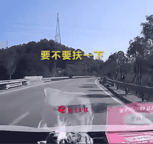 15742984018392.gif