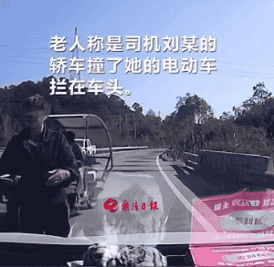 15742984024136.gif