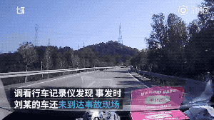 15742984031169.gif