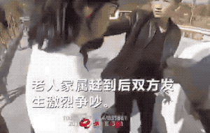 15742984034293.gif