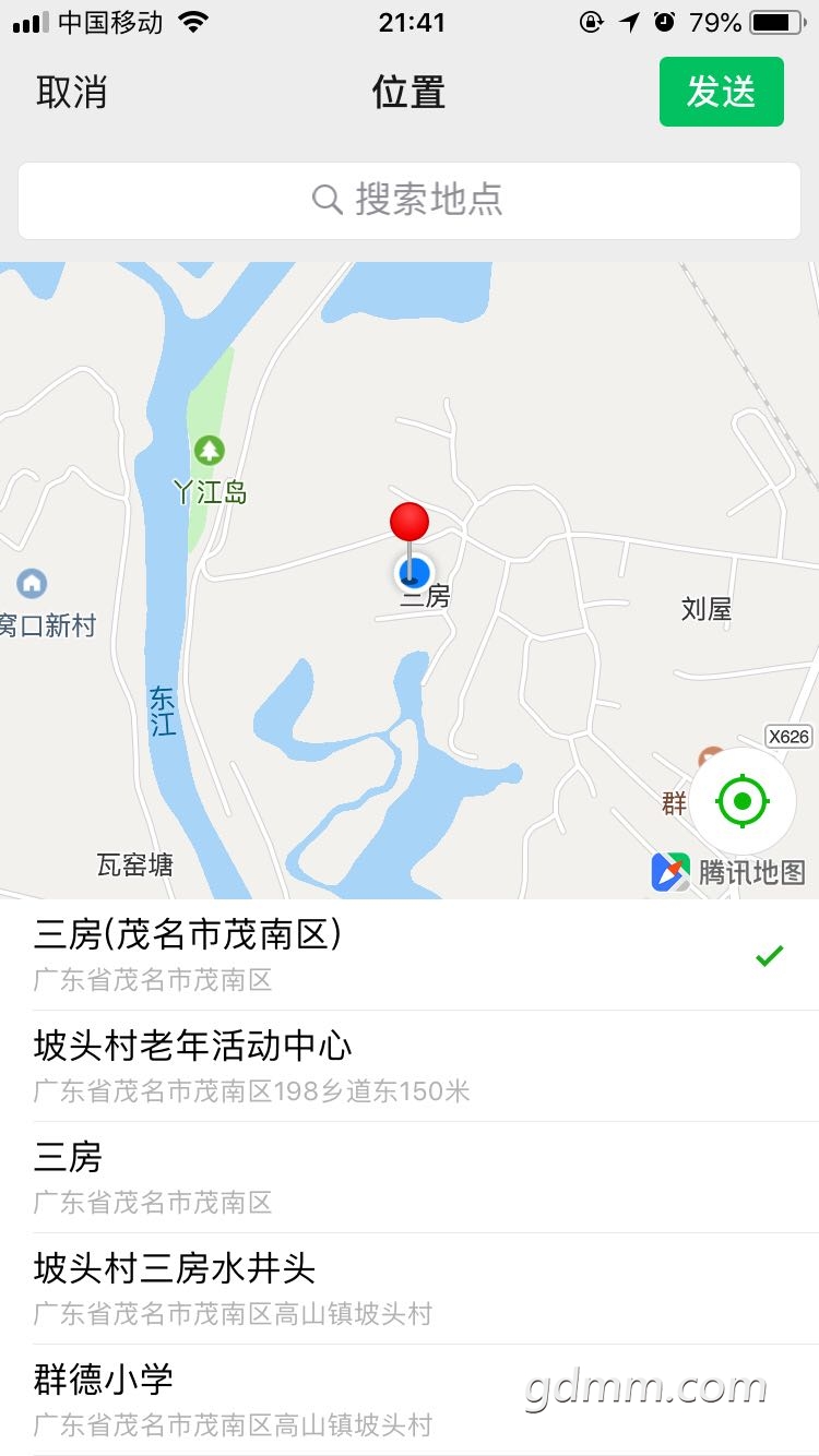 ΢ͼƬ_20191122214202.jpg