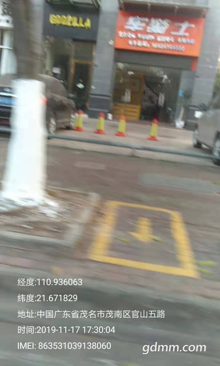 ΢ͼƬ_20191124171154.jpg