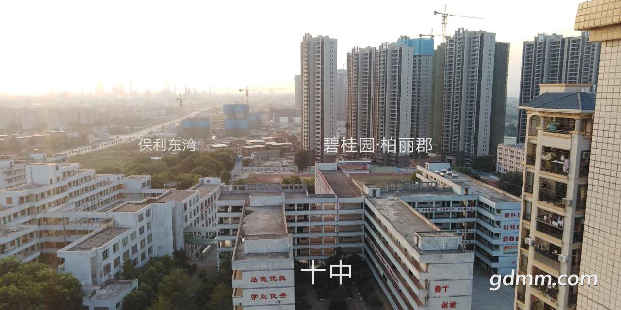 20191124_3281776_1574588977594.jpg