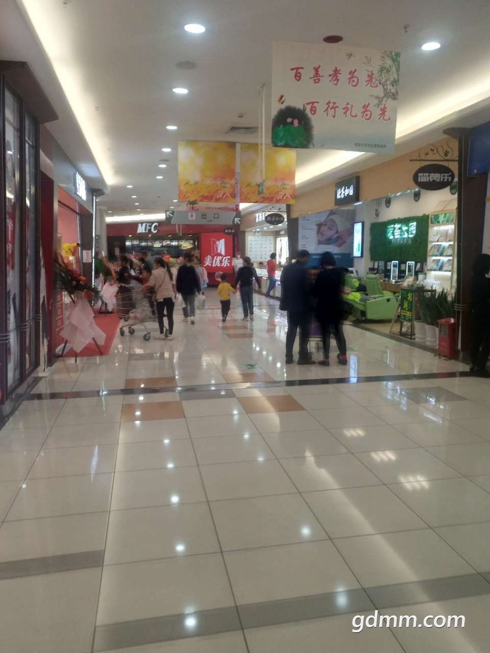 082126dzzgi95g9ool3o2f.jpg