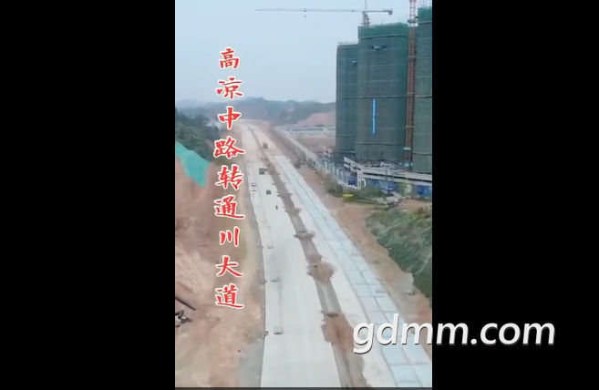 QQͼ20191127153133.png