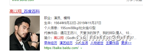 ΢Žͼ_20191127171010.png